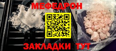 шишки Гусев