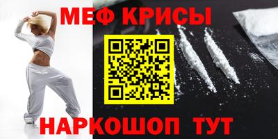 гашишное масло Донецк