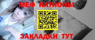 герыч Донской
