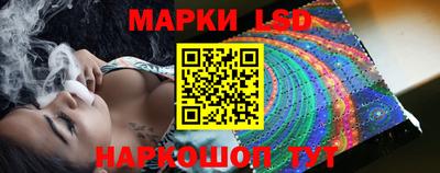 MESCALINE Дубна