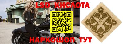 герыч Донской