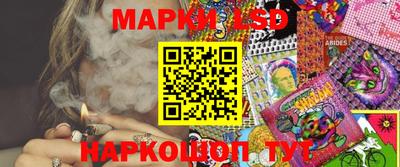 гашишное масло Донецк