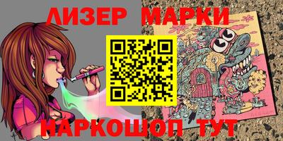 герыч Донской