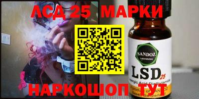 герыч Донской