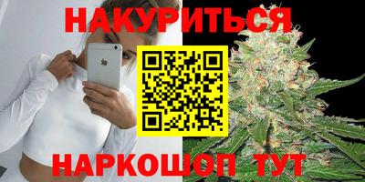 герыч Донской