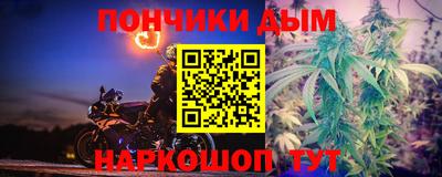 MESCALINE Дубна
