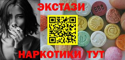 первитин Гусиноозёрск
