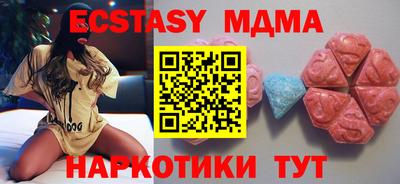 дживик Заводоуковск
