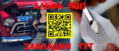 шишки Гусев