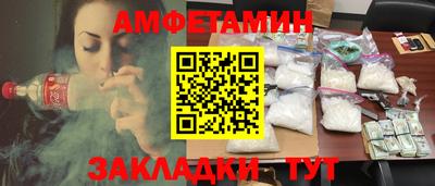 мескалин Гусь-Хрустальный