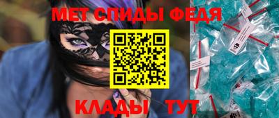 дживик Заволжье