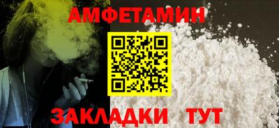 MESCALINE Дубна