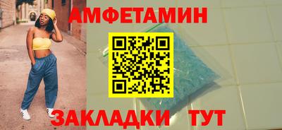 мескалин Гусь-Хрустальный