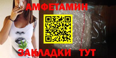 шишки Гусев
