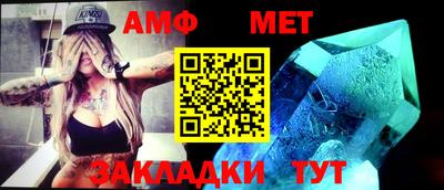 шишки Гусев