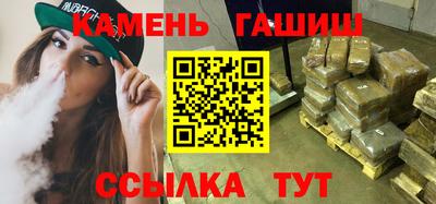 герыч Донской