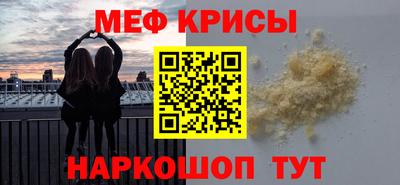 шишки Гусев